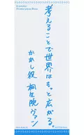 892219178_1