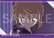 灰原哀(B) 「名探偵コナン 場面写トレーディングクリアカード」