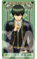 24.土方十四郎 「銀魂. アルカナカードコレクション」