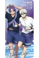 凪誠士郎＆御影玲王(シーサイドモチーフ) 来店記念チケット 「ブルーロック×文房具カフェ」 3週目 カフェ利用/対象商品購入特典