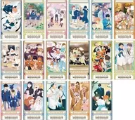 全17種セット 「ハイキュー!! ビジュアルクリアチケット」