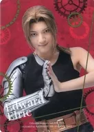 廣野凌大(エドワード・エルリック) ランダムクリアカード 「舞台『鋼の錬金術師』 -それぞれの戦場-」