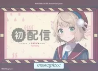 しぐれうい(初配信) 「バーチャルYouTuber しぐれうい SHIGURE UI 5th Anniversary Live “masterpiece” 配信サムネイルトレーディングカード」
