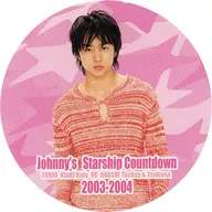 [単品] 櫻井翔(嵐) ポストカード 「Johnny’s Starship Countdown 2003-2004」