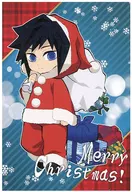 冨岡義勇 クリスマスポストカード 「鬼滅の刃×ufotable cafe クリスマスイベント2020」 ドリンク注文特典