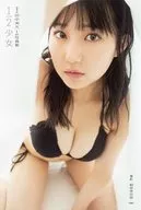田中美久(黒水着・正面) 特製ポストカード 「HKT48 田中美久 1st写真集 『1/2少女』」 楽天ブックス購入特典