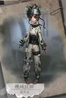機械技師(トレイシー・レズニック) SSR衣装設定画ポストカード 「Identity V 第五人格 ミュージアム 2021-2022 in アニメイト」 対象商品購入特典