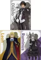 レオン＆ルミナス＆ディアブロ ポストカード3枚セット 「魅力広がる異世界! 転生したらスライムだった展2」