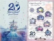 集合 ポストカードセット(2枚セット) 「東京ディズニーシー20周年 タイム・トゥ・シャイン! グランドフィナーレ」 東京ディズニーシー限定