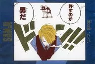サンジ 「ワンピース 効果音ポストカードコレクション」