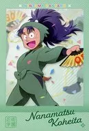 七松小平太 特典ポストカード 「忍たま乱太郎原画展 ～アニメ放送30年ありがとうの段～」 購入特典