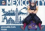 宇髄天元(横型) ポストカード 「鬼滅の刃 上弦集結、そして刀鍛冶の里へ×ufotable cafe キッチンカー TO GO」 映画半券キャンペーン 対象ドリンク注文特典
