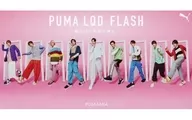 Snow Man オリジナルポストカード PUMA×Snow Manキャンペーン 第三弾 対象商品購入特典