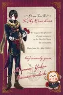 シノノメ?・ユーハン×おさるのもんきち 招待状風ポストカード 「悪魔執事と黒い猫×サンリオキャラクターズ コラボフェア in アニメイト」 対象商品購入特典
