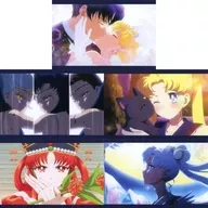 全5種セット 名場面ポストカード 「劇場版 美少女戦士セーラームーンCosmos<<後編>>」 第4弾 入場者プレゼント