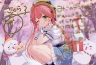 さくらみこ 箔押し複製サイン＆メッセージ入りおるだん描き下ろしポストカード 「バーチャルYouTuber ホロライブ さくらみこ 誕生日記念2024 誕生日記念フルセット」 購入特典
