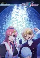 ラスク＆カガリ(山形ver.) 47都道府県ご当地ビジュアルポストカード 「機動戦士ガンダムSEED FREEDOM」 第15弾 入場者プレゼント