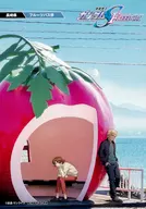ディアッカ＆ミリアリア(長崎ver.) 47都道府県ご当地ビジュアルポストカード 「機動戦士ガンダムSEED FREEDOM」 第15弾 入場者プレゼント