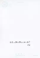 892581117_1