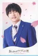 田中圭(春田創一) ポストカード 「おっさんずラブReturns展 -WE ARE ALL FAMILY-」 入場特典