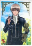 沖田総悟 (ゴールドメタリック箔押し) 「ジャンボカードダスEX 銀魂 クリアコレクションパック B.I.G.4」