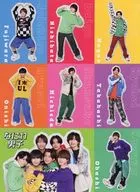 なにわ男子 厚紙カード Myojo 2024年2月号増刊 ちっこいMyojo 綴じ込み付録