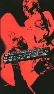 machine / VIDEO BASTARD GAME [VHS]