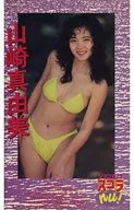 山崎真由美 / VIDEO スコラ nu!