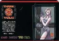 アヤ・ブレア「パラサイト・イヴ [台紙付き]」 新ファミ通一族の陰謀’98冬/シルバー