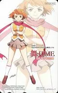 鴇羽舞衣「舞-HiME 鮮烈! 真 風華学園激闘史!!」