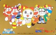 ドラミ/ドラリーニョ/ドラ・ザ・キッド/計7名「ドラミ＆ドラえもんズ 宇宙ランド危機イッパツ!/ドラえもん のび太と翼の勇者たち」 ゴールド