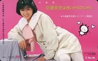 酒井法子「交通安全は思いやりの心から」
