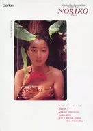 立河宜子「clarion/Cinderella Revolution [台紙付き]」 93 クラリオンガール