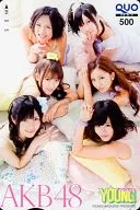 渡辺麻友/前田敦子/計6名「クオカード500 AKB48」 週刊ヤングマガジン