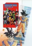 孫悟空/孫悟飯/孫悟天/計8名「図書カード1000円 限定版 ドラゴンボール(DRAGON BALL)/鳥山明 [台紙/しおり付き]」