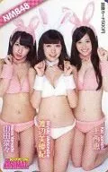 山田菜々/渡辺美優紀/上西恵「図書カード500円 NMB48」 ヤングアニマル2013年NO.20抽プレ
