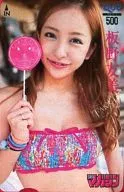 「クオカード500 板野友美」 週刊少年マガジン2013年NO.47抽プレ