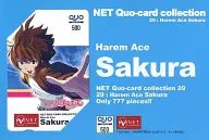 サクラ「クオカード500 もえろ!ハーレムエース [台紙付き]」 NETクオカードコレクション29 オフィシャル通販