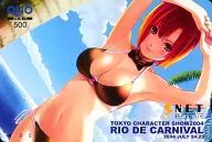Rio「クオカード500 リオデカーニバル」 東京キャラクターショー2004