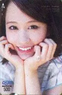 「クオカード500 前田敦子」 ヤングマガジン2015年No.34 抽プレ