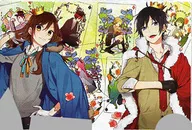 堀京子/宮村伊澄「クオカード500 ホリミヤ/萩原ダイスケ」 月刊Gファンタジー 2016年6月号 抽プレ