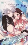 計2名「図書カード500円 プランダラ/水無月すう」 月刊少年エース2016年9月号 抽プレ