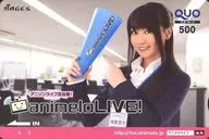水樹奈々「クオカード500 animeloLIVE!」