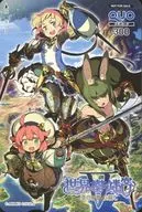 ハーバリスト/フェンサー/マスラオ「クオカード300 世界樹の迷宮V 長き神話の果て」 COMG!特典