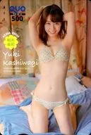 「クオカード500 柏木由紀(AKB48/NGT48)」 ヤングチャンピオン2017年No.13 全プレ