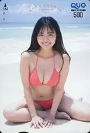 「クオカード500 豊田ルナ」 ヤングマガジン 2021年No.40 抽プレ