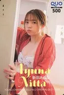 「クオカード500 新田あゆな(シャツVer.)」 ヤングチャンピオン 2022年No.2 全プレ