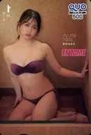 「クオカード500 新田あゆな」 月刊エンタメ 2022年3月・4月 合併号 全プレ