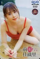 「クオカード500 前田佳織里(赤水着Ver.)」 週刊少年チャンピオン 2024年No.47 抽プレ