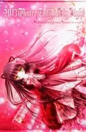 【オリジナル】タペストリー(てぃんくる) C85/東京ビッグサイト土産
